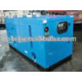 30kw 40kw 100kw Water cooled diesel generator PK engine